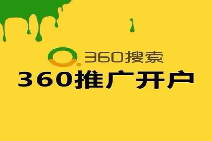 百度推广费用预算制定：案例分析及技巧